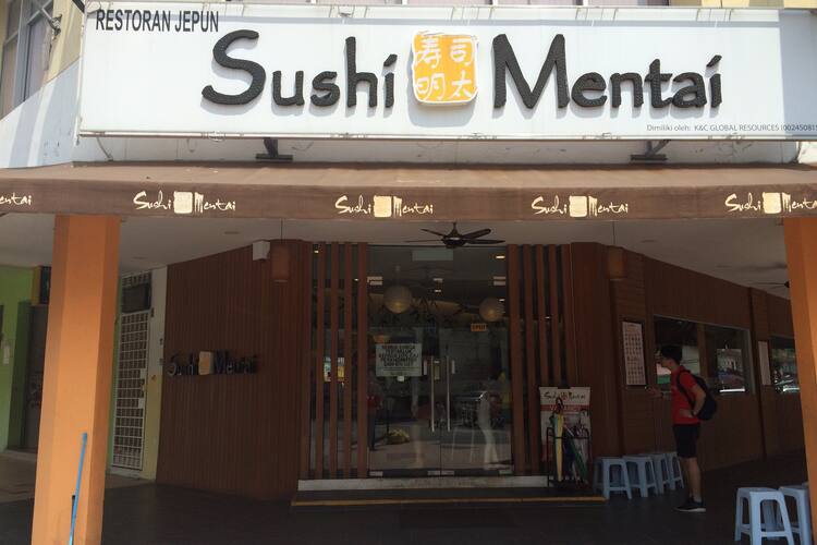 Sushi Mentai East Park 72 Selangor